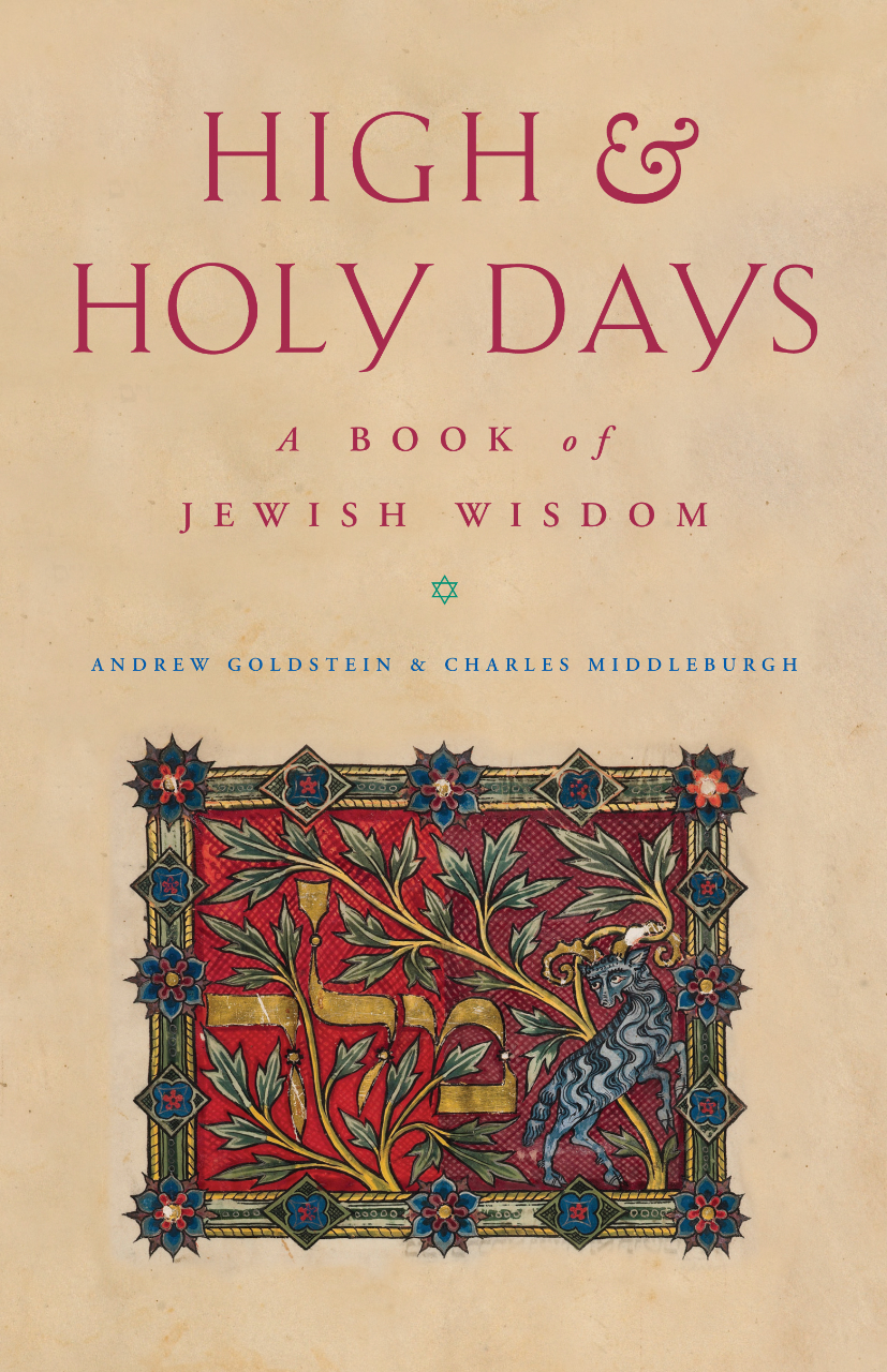 High and Holy Days: A Book of Jewish Prayers