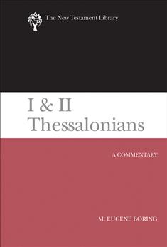 I & II Thessalonians (2015)