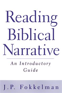 Reading Biblical Narrative