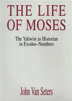 The Life of Moses