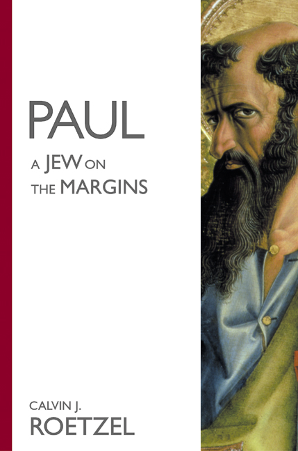 Paul--A Jew on the Margins