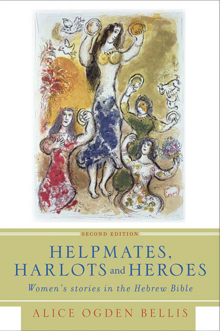 Helpmates, Harlots, and Heroes, Second Edition