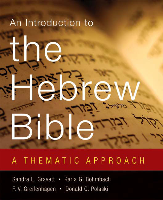 An Introduction to the Hebrew Bible