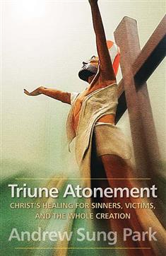 Triune Atonement