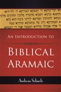 An Introduction to Biblical Aramaic