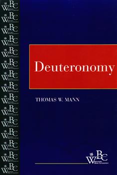 Deuteronomy