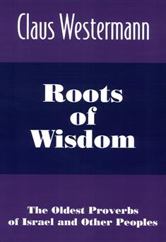 Roots of Wisdom