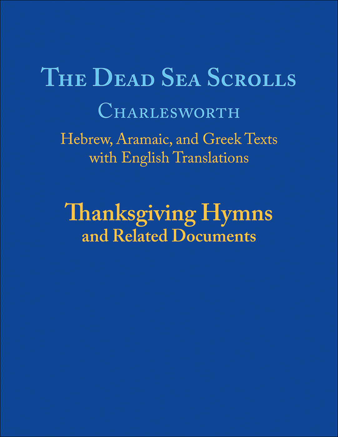 The Dead Sea Scrolls, Volume 5A