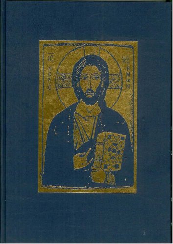 The Gospel of the Lord: Gospels for the Principal Services - Years A, B, and C, and for Principal Feasts and Festivals