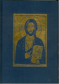 The Gospel of the Lord: Gospels for the Principal Services - Years A, B, and C, and for Principal Feasts and Festivals