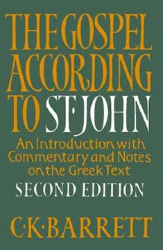 The Gospel according to St. John, Second Edition