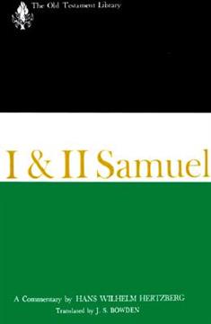 I and II Samuel (1965)