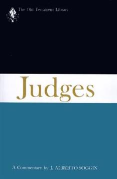 Judges (1981)